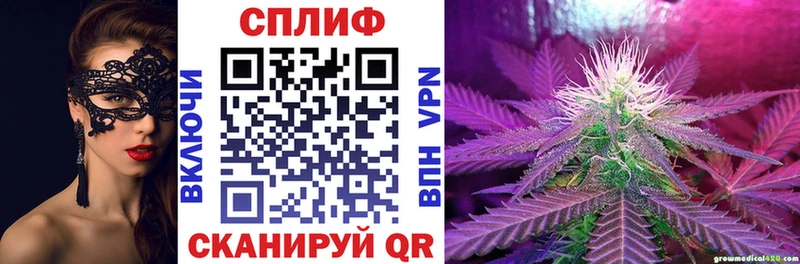 Цена Макушино ГАШ  Амфетамин  Меф  Марихуана 