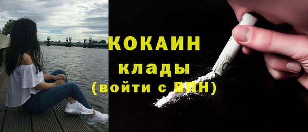 герыч Приозерск