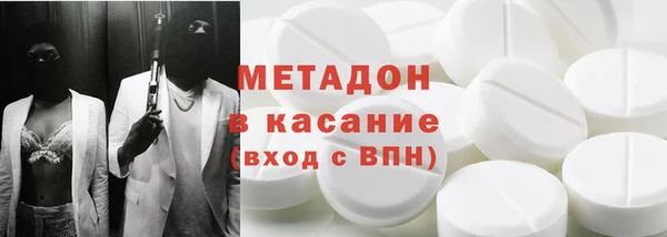 шишки Алзамай