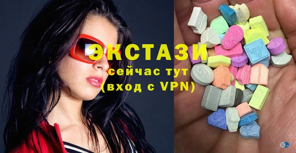 круглые Алексеевка