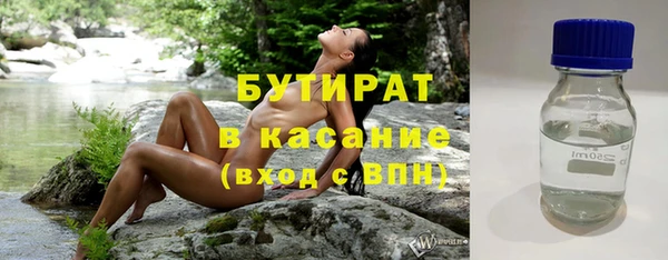 круглые Алексеевка