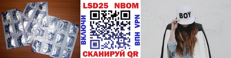 закладки  Макушино  Лсд 25 экстази ecstasy 